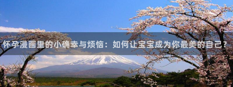 看韩国漫画网站