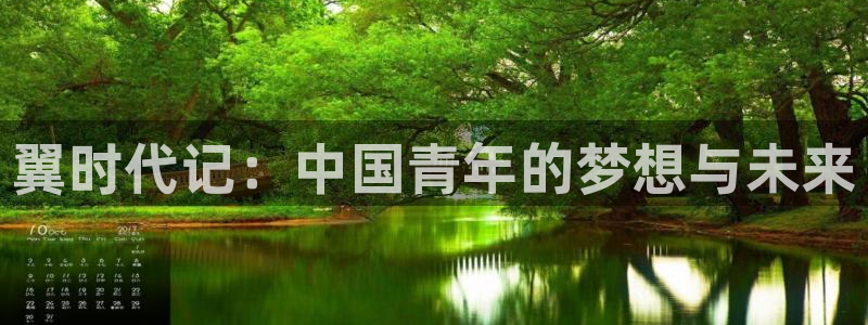 免费韩国漫画推荐大全