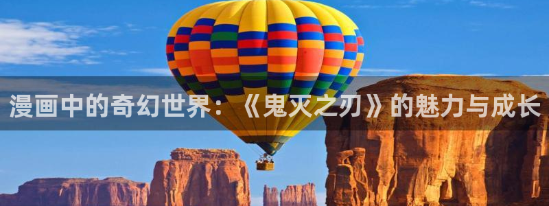 免费看韩国漫画网站推荐