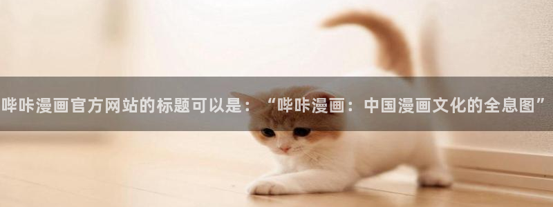 韩国漫画爱上男闺蜜