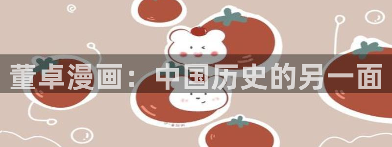 成人韩国漫画