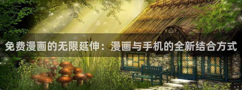 韩国漫画秘密教学免费看