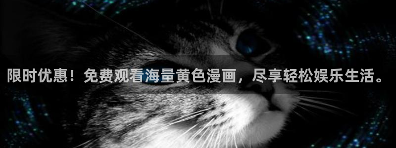 歪歪韩国漫画